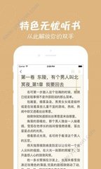 kok官方网站登录入口